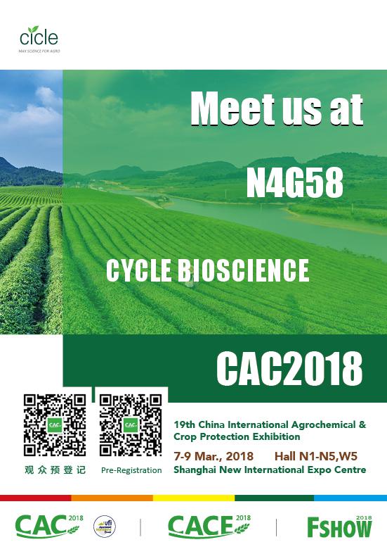 Cycle Bioscience will meet you in CAC March, 2018